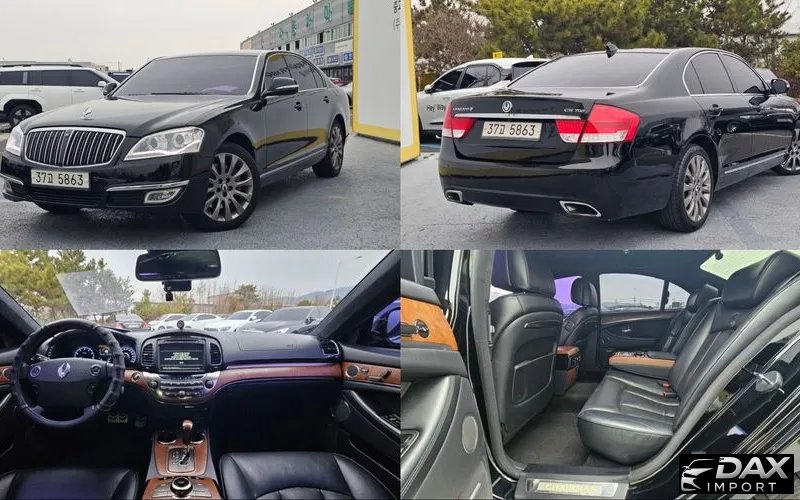 KG_Mobility_Ssangyong Chairman CW700