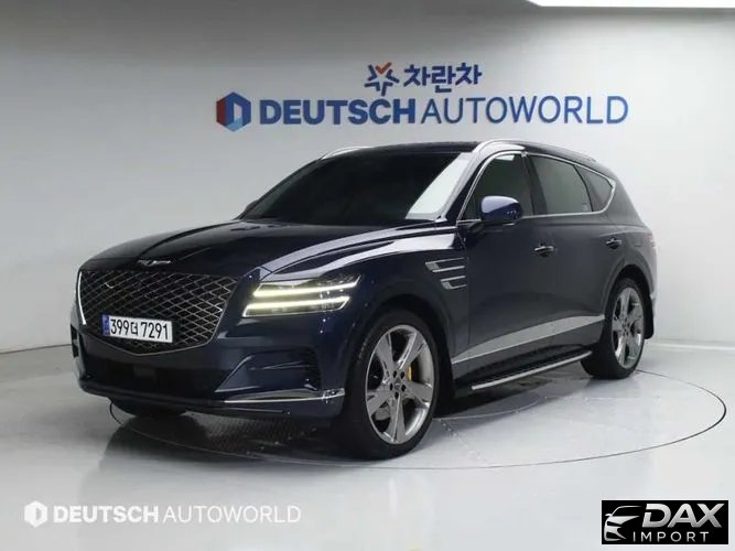 Genesis GV80 2.5T Gasoline AWD