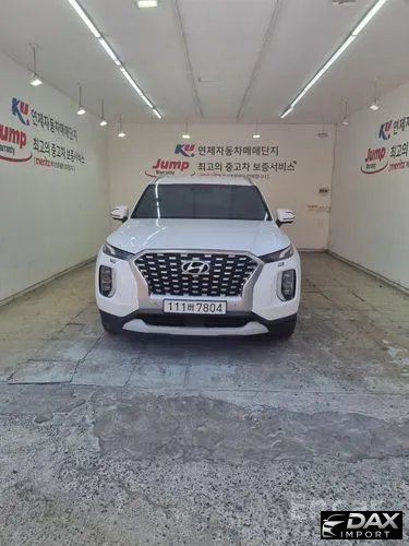 Hyundai Palisade Diesel 2.2 2WD