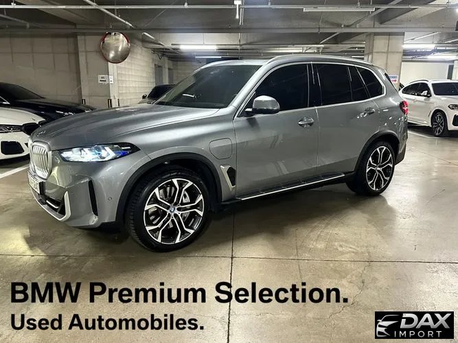 BMW X5 xDrive 50e xLine