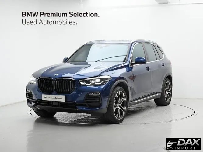 BMW X5 xDrive 40i xLine