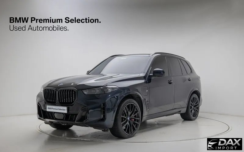 BMW X5 xDrive 50e M Sport