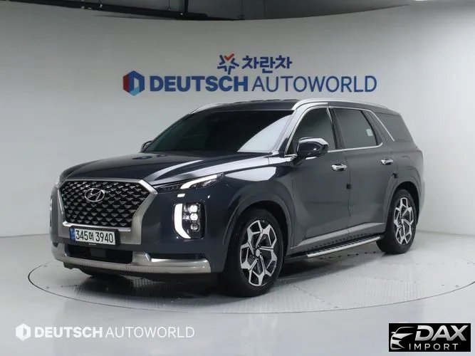 Hyundai Palisade Diesel 2.2 4WD