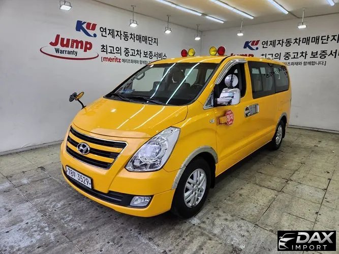 Hyundai Starex Guard car of children