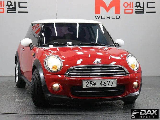Mini Cooper SE