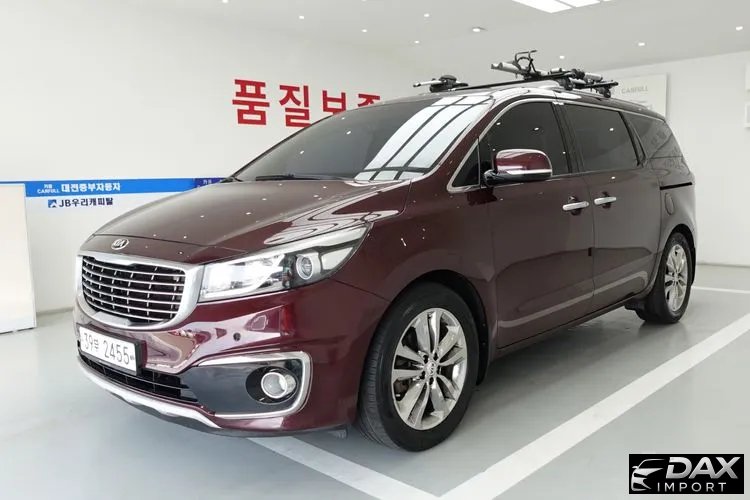 Kia Canival 7-seater Limousine