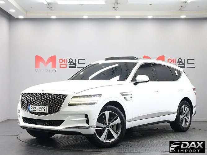 Genesis GV80 2.5T Gasoline AWD