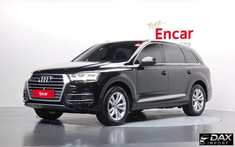 Audi Q7 45 TFSI Quattro
