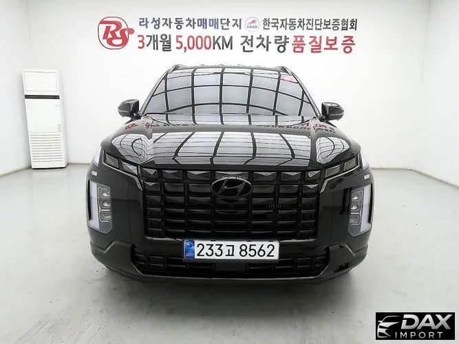 Hyundai Palisade Diesel 2.2 4WD