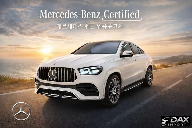 Mercedes-Benz GLE-Class GLE400d 4MATIC Coupe