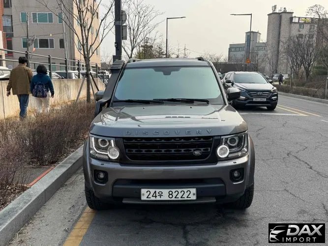 Land Rover Discovery 3.0 SDV6 HSE