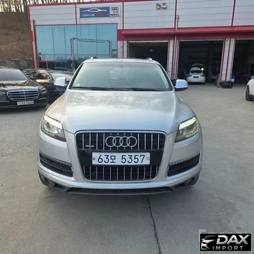 Audi Q7 3.0 TDI Quattro