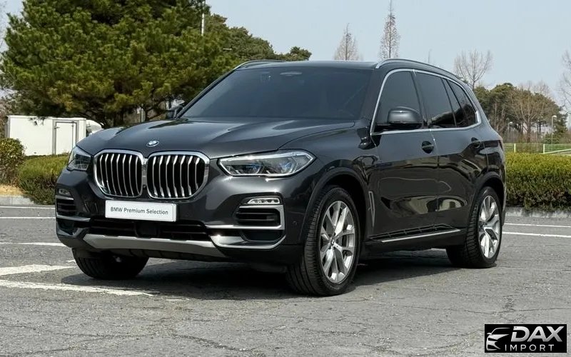 BMW X5 xDrive 45e xLine