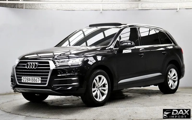 Audi Q7 45 TFSI Quattro