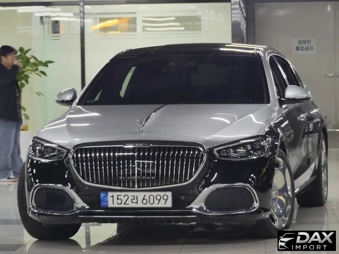 Mercedes-Benz S-Class Maybach S580 4MATIC