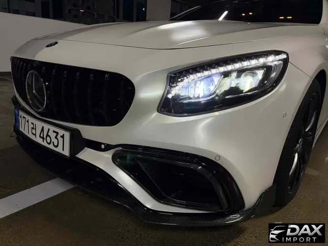 Mercedes-Benz S-Class S63 AMG 4MATIC Coupe