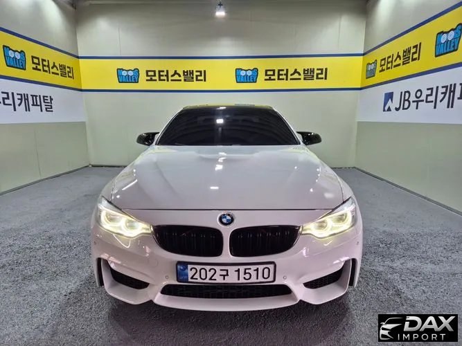 BMW M4 M4 Convertible PERFORMANCE SILENCE EDITION