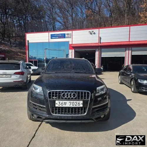 Audi Q7 3.0 TDI Quattro Dynamic