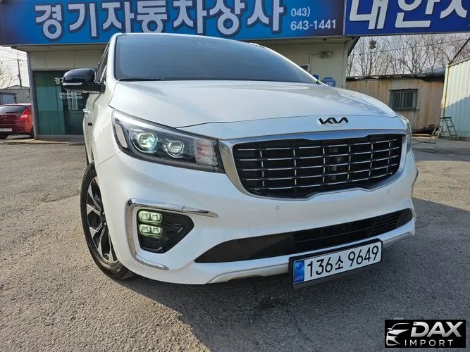Kia Canival 7-Seater Limousine