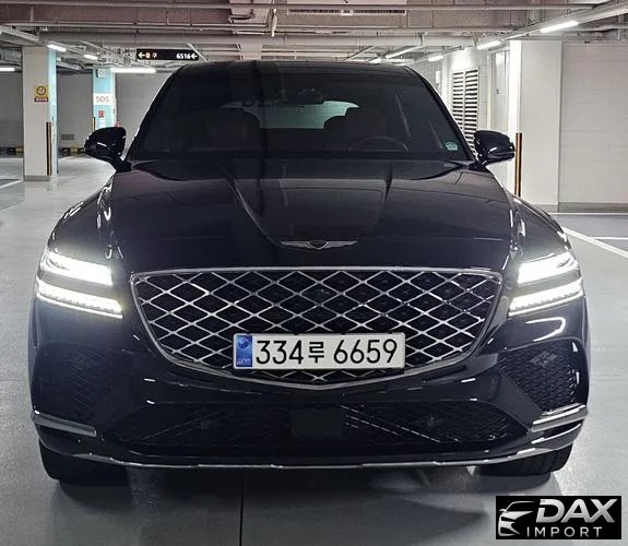 Genesis GV80 2.5T Gasoline AWD