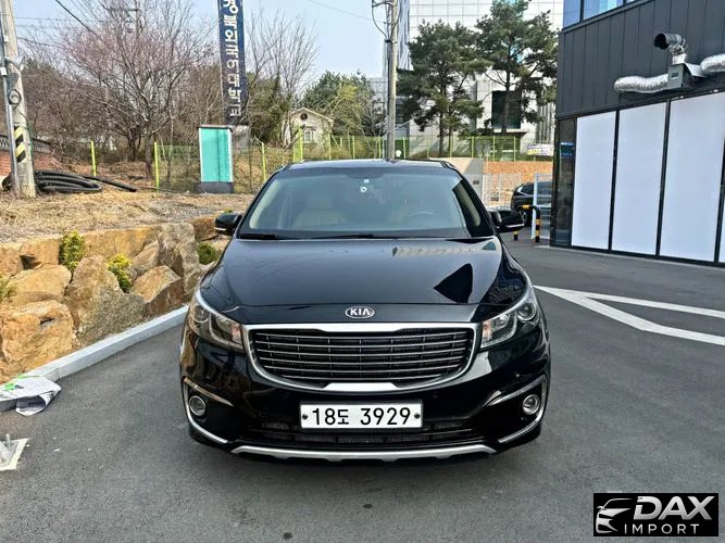 Kia Canival 7-seater Limousine