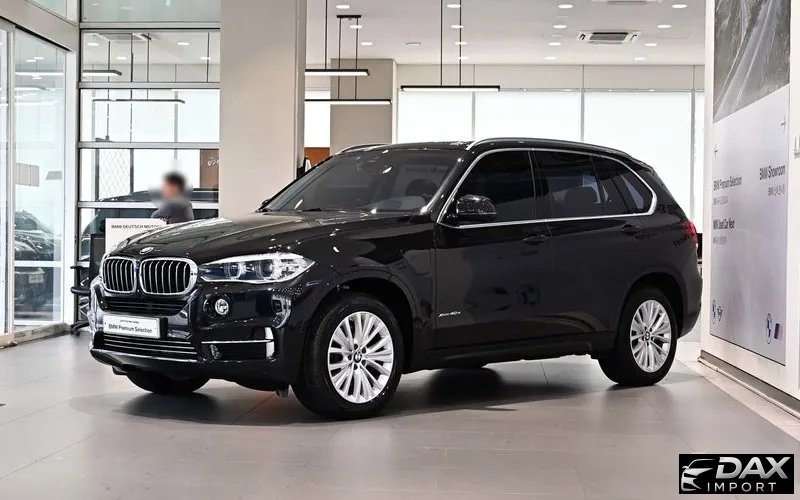 BMW X5 xDrive 40e iPerformance