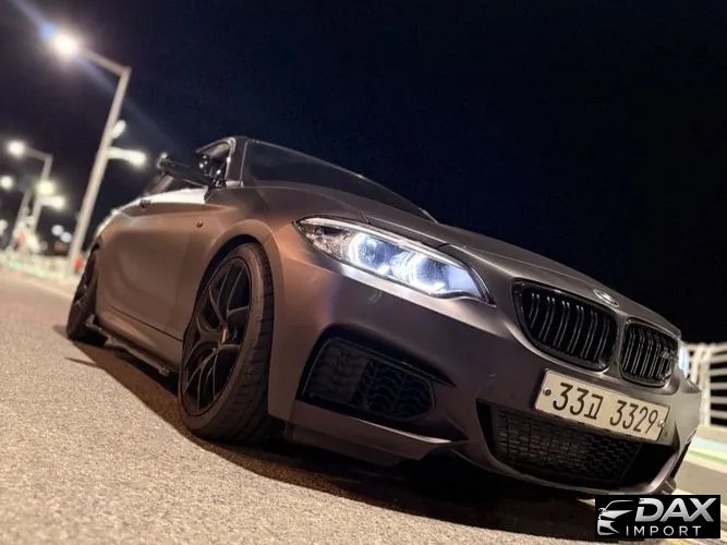 BMW 2-Series 220d M Sport Coupe