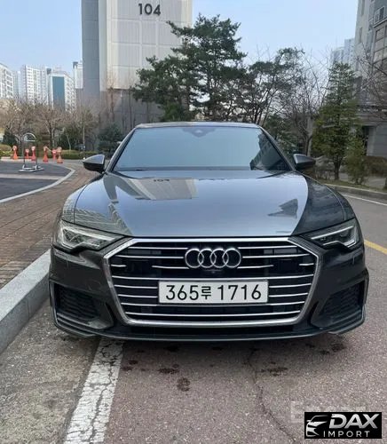 Audi A6 45 TFSI Premium