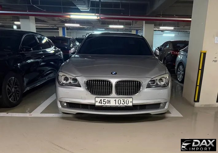BMW 7-Series 740Li