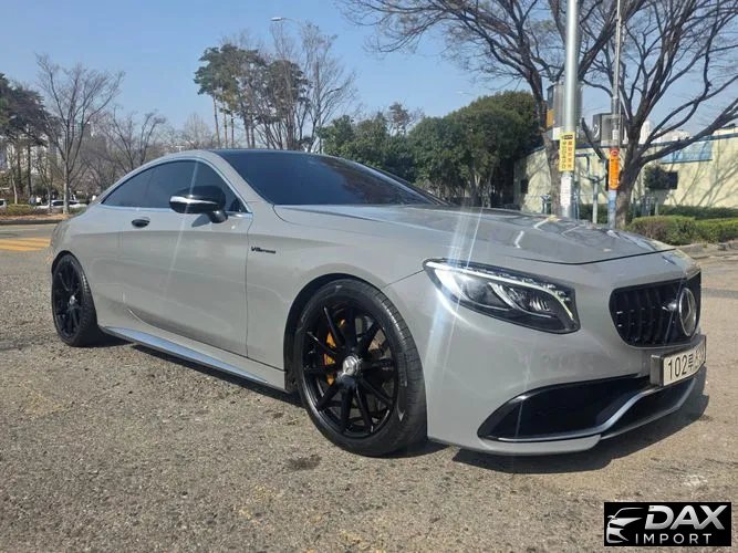 Mercedes-Benz S-Class S63 AMG 4MATIC Coupe