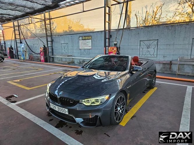 BMW M4 M4 Convertible