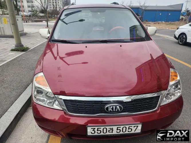 Kia Canival Grand Carnival GLX