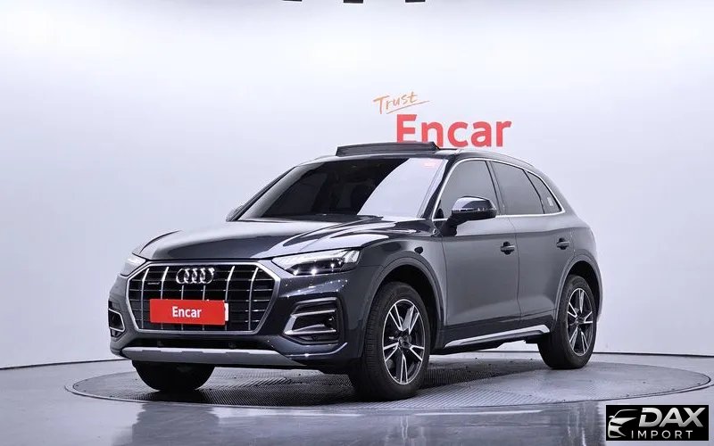 Audi Q5 45 TFSI Quattro