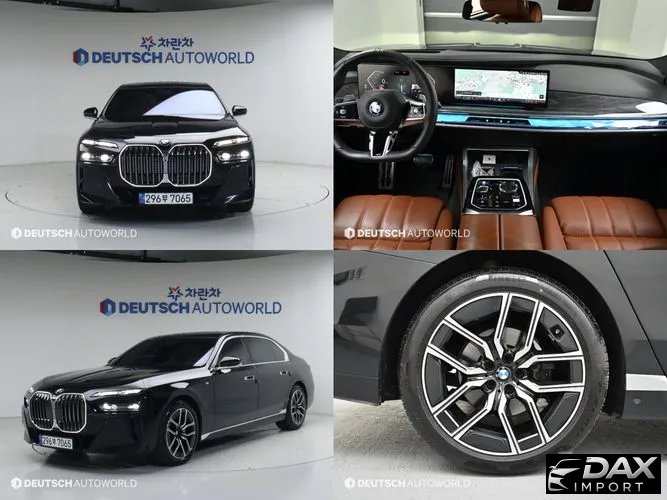 BMW 7-Series 740i xDrive M Sport Limited