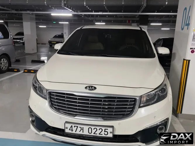 Kia Canival 7-seater Limousine