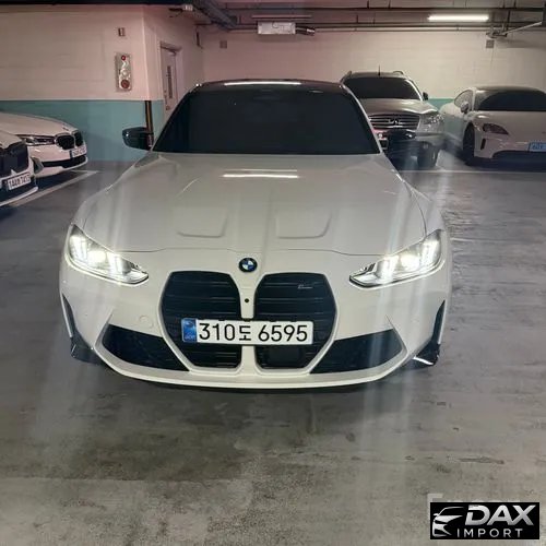 BMW M3 M3 Sedan Competition M xDrive