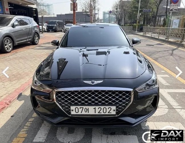 Genesis G70 2.0T AWD