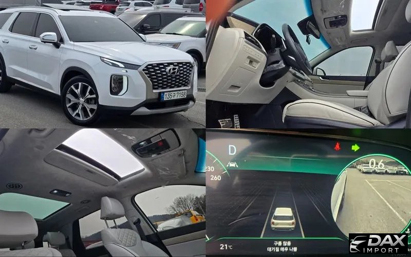 Hyundai Palisade Gasoline 3.8 2WD