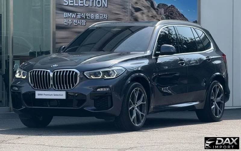 BMW X5 xDrive 40i M Sport