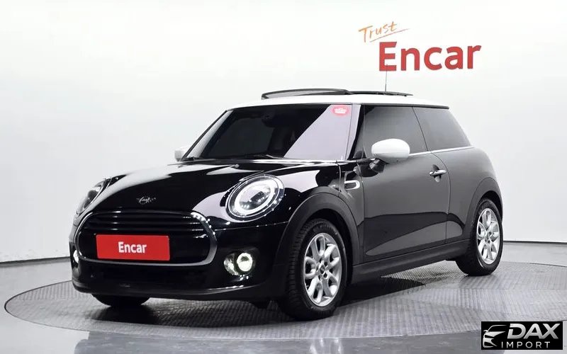 Mini Cooper HIGH