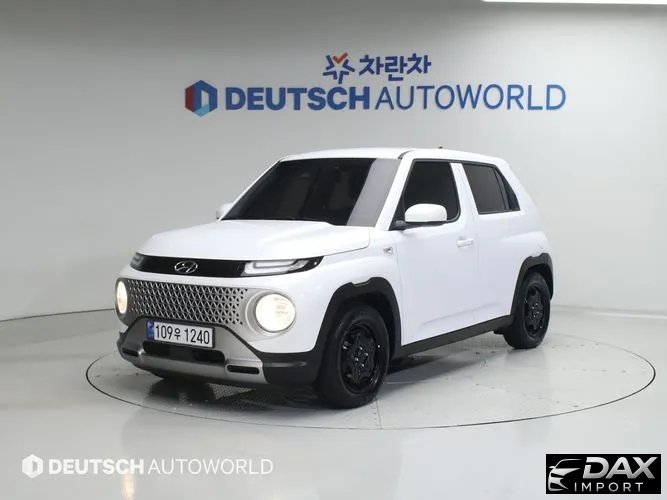 Hyundai Casper Modern