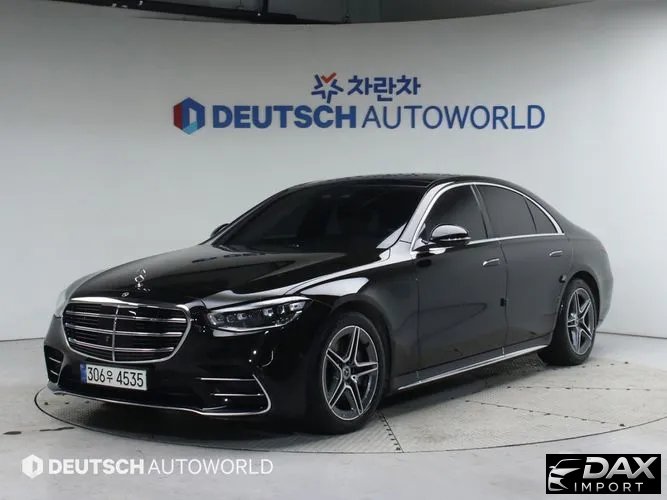 Mercedes-Benz S-Class S400 d 4MATIC
