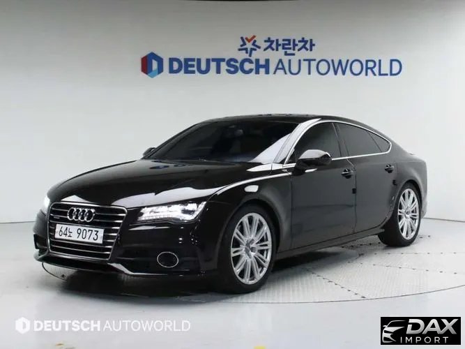 Audi A7 50 TFSI Quattro Prestige