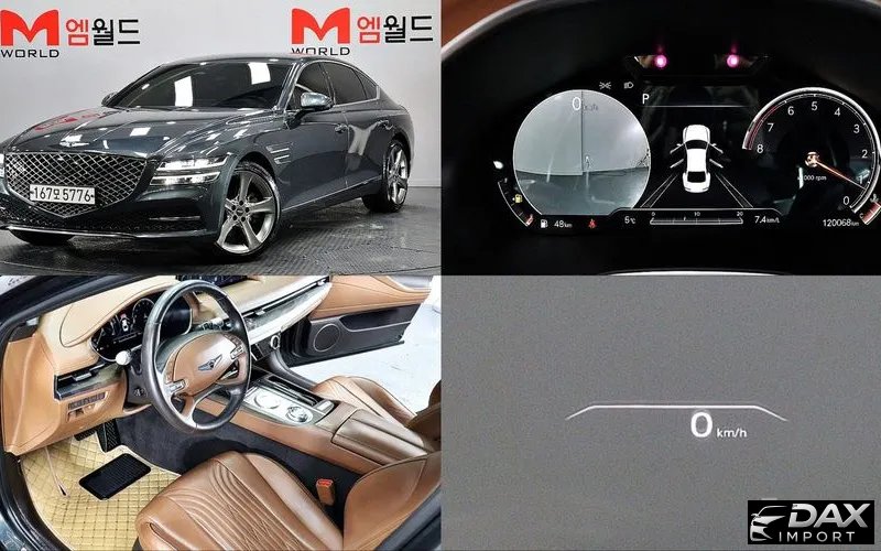 Genesis G80 Gasoline 2.5 Turbo AWD