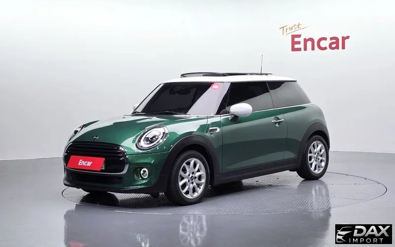 Mini Cooper HIGH
