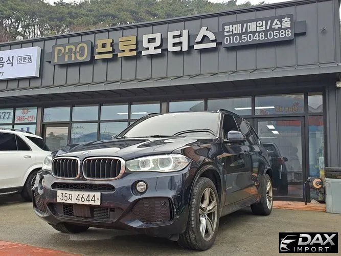 BMW X5 xDrive 30d M Sport package