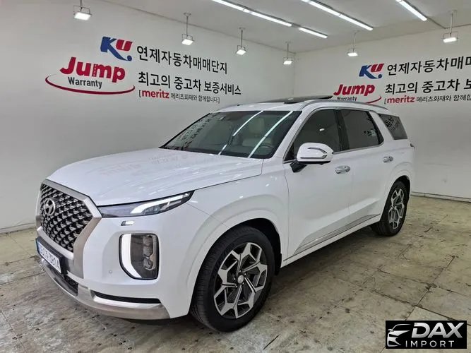 Hyundai Palisade Diesel 2.2 4WD