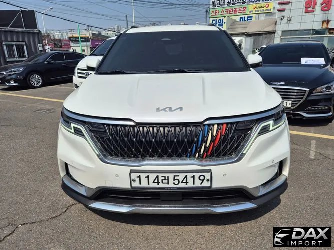 Kia Canival 7-Seater Hi-Limousine