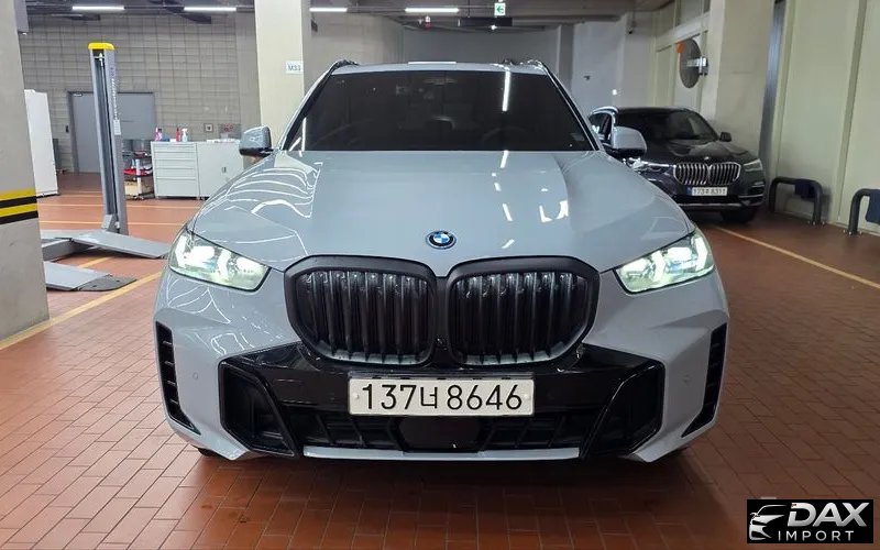 BMW X5 xDrive 40i M Sport Pro Special Edition
