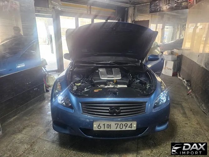 Infiniti G Convertible